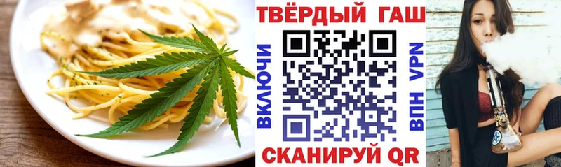Canna-Cookies марихуана  ссылка на мегу маркетплейс  Почеп  где продают наркотики 