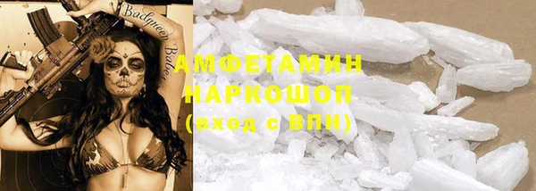 твердый Аркадак