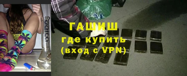 твердый Аркадак