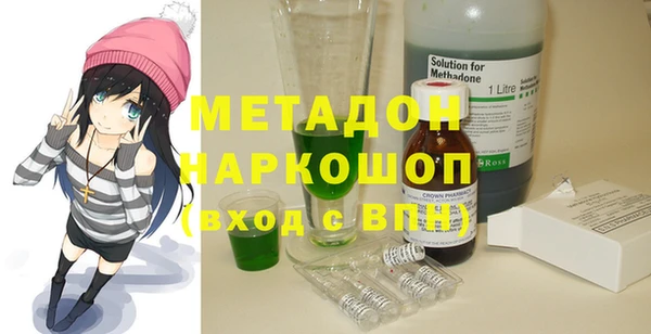 твердый Аркадак