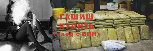 твердый Аркадак