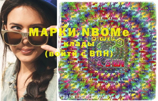 твердый Аркадак
