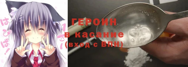 твердый Аркадак