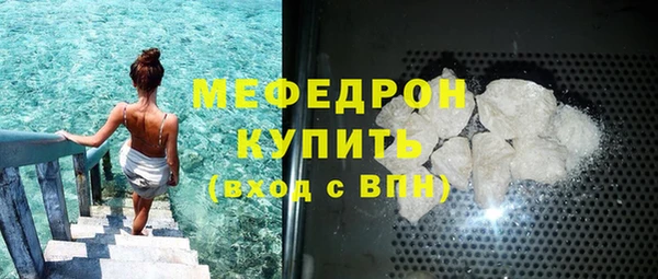 твердый Аркадак