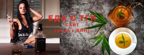твердый Аркадак
