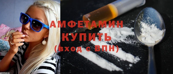 тгк Арсеньев