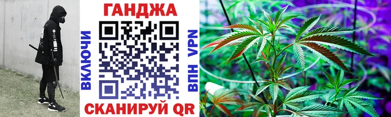 сайты даркнета формула  сколько стоит  Почеп  Конопля ГИДРОПОН 